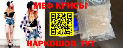 mdma Малоярославец