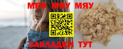 мдма Малгобек