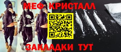2c-b Мариинск