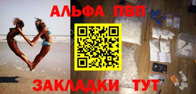 mdma Малоярославец