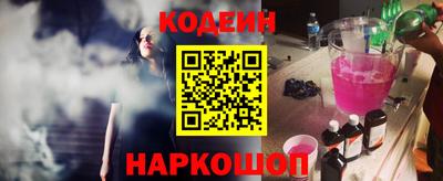 мефедрон Моздок