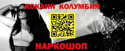 mdma Малоярославец