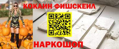мдма Малгобек