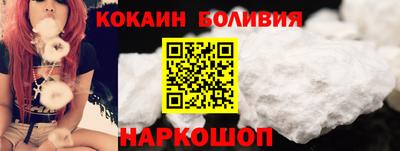mdma Малоярославец