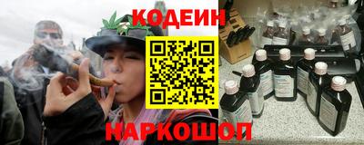 мдма Малгобек