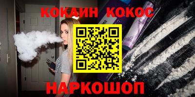 2c-b Мариинск