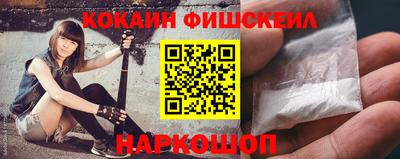 мдма Малгобек