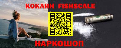 mdma Малоярославец