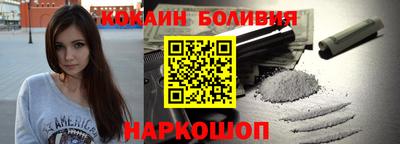 мдма Малгобек