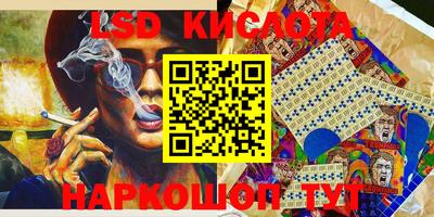 mdma Малоярославец