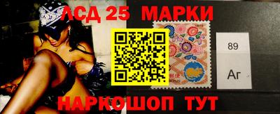 2c-b Мариинск