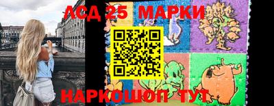 mdma Малоярославец