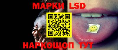 mdma Малоярославец