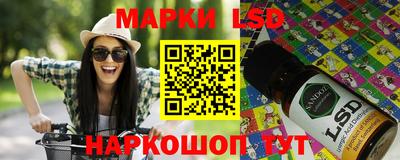 2c-b Мариинск
