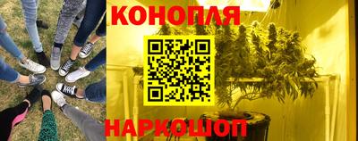 мдма Малгобек