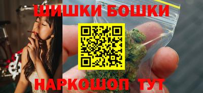 mdma Малоярославец