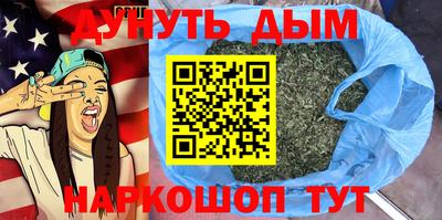 мдма Малгобек
