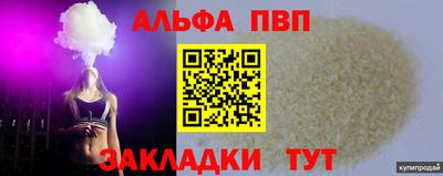 mdma Малоярославец