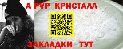 mdma Малоярославец