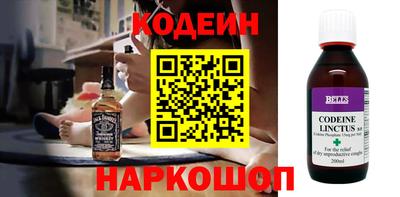 2c-b Мариинск