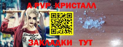 2c-b Мариинск