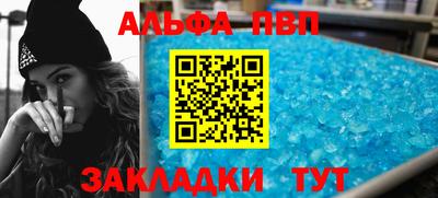 mdma Малоярославец