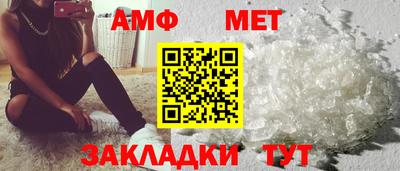 mdma Малоярославец