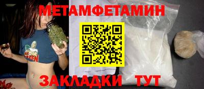 mdma Малоярославец