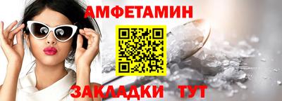 2c-b Мариинск