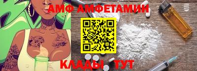 mdma Малоярославец