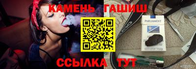 мдма Малгобек