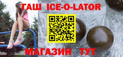 мдма Малгобек