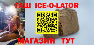 mdma Малоярославец