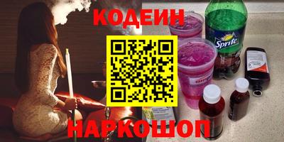 мдма Малгобек